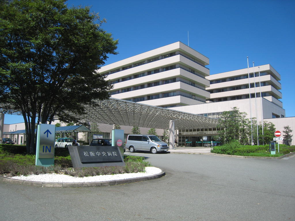 病院　三重県厚生農業協同組合連合会松阪中央総合病院（病院）まで2112m