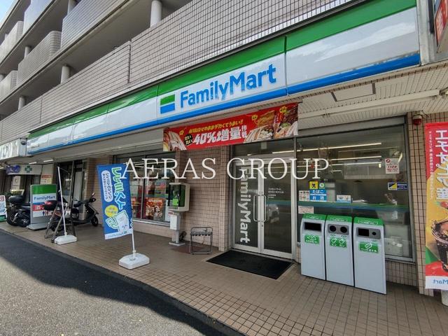 コンビニ　ファミリーマート 都筑富士見が丘店（コンビニ）まで550m