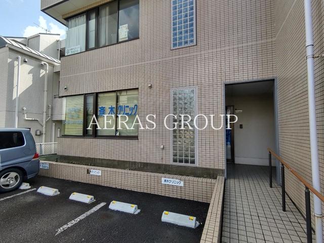 病院　斉木クリニック（病院）まで786m