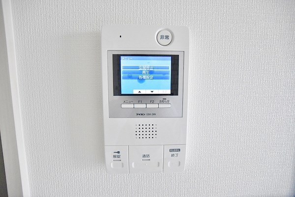 セキュリティ　★モニターホン★