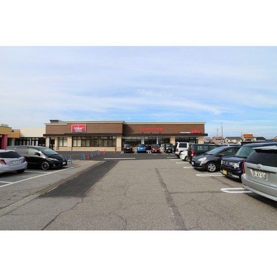 スーパー　バロー北の森店（スーパー）まで550m