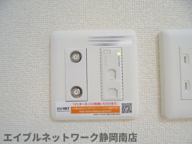 その他　イメージ