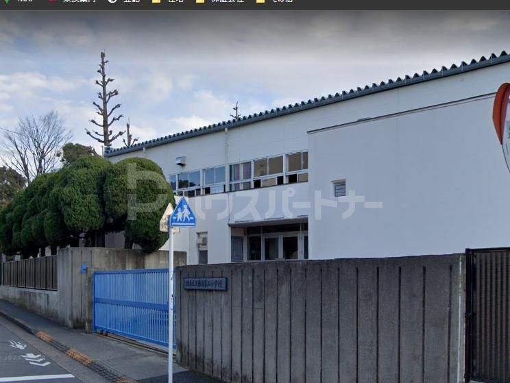 小学校　練馬区立練馬第三小学校（小学校）まで150m