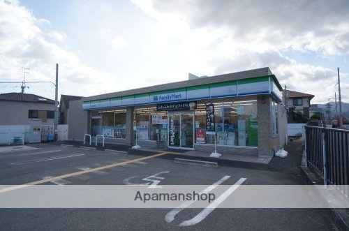 コンビニ　ファミリーマート　香芝下田西店（コンビニ）まで700m
