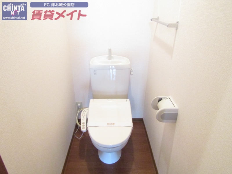 トイレ　同型参考写真