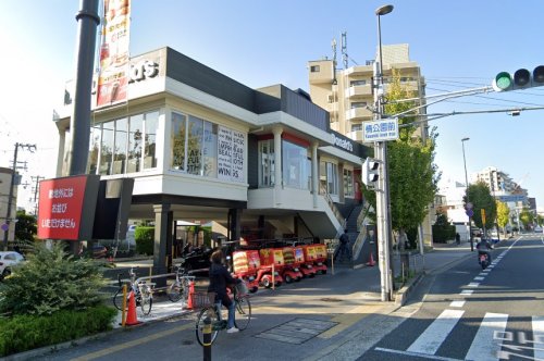飲食店　マクドナルド 芦屋打出店（飲食店）まで1075m