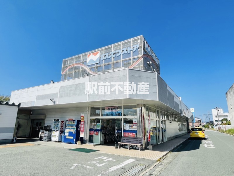 スーパー　西鉄ストア　明治町店（スーパー）まで600m