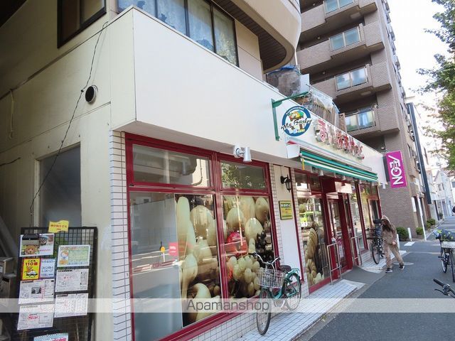 スーパー　まいばすけっと熊野町山手通り（スーパー）まで534m