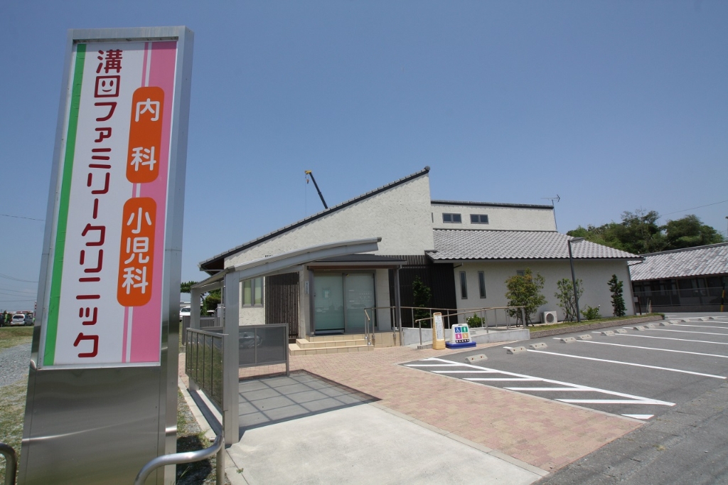 病院　溝口ファミリークリニック（病院）まで399m