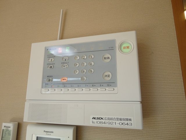 セキュリティ　ＡＬＳＯＫ