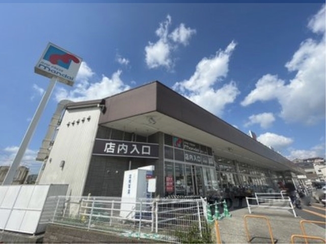 スーパー　万代香芝二上店（スーパー）まで350m