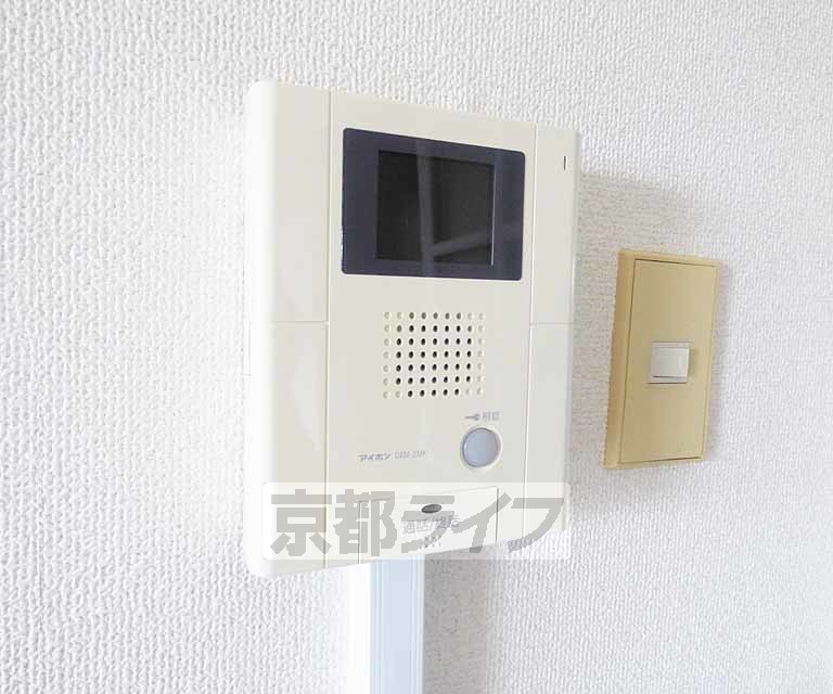 セキュリティ　急な来客にも対応できます。