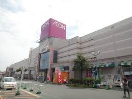 その他　イオン甘木ショッピングセンター（その他）まで3976m