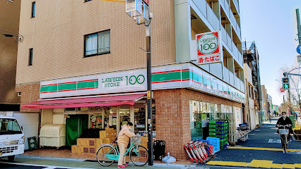 コンビニ　ローソンストア100 大森西店（コンビニ）まで96m