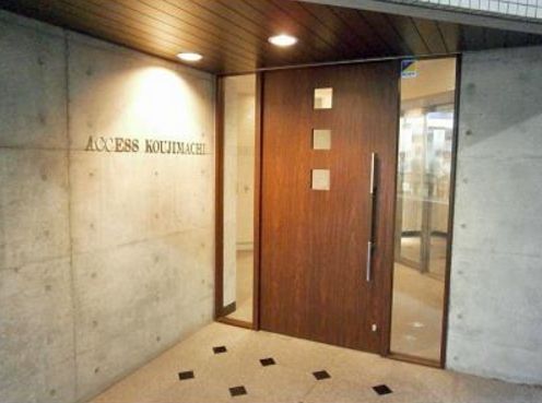 その他　エントランス