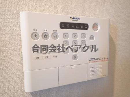 セキュリティ　アルソック