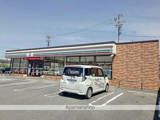 コンビニ　セブン－イレブン大府柊山町３丁目店（コンビニ）まで511m