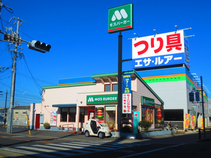 飲食店　モスバーガー 楠インター店（飲食店）まで272m