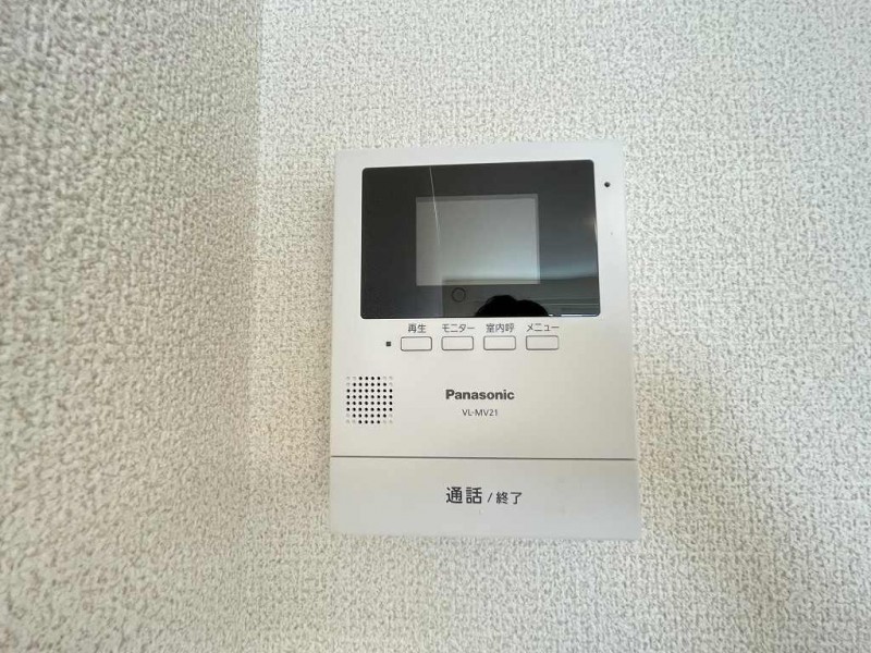 セキュリティ　その他２