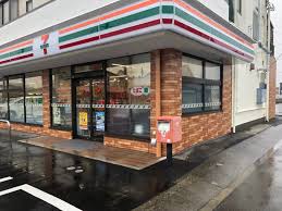 コンビニ　セブンイレブン 小田原曽我大沢店（コンビニ）まで258m