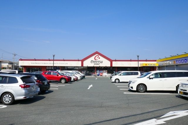 スーパー　遠鉄ストア 池田店（スーパー）まで130m