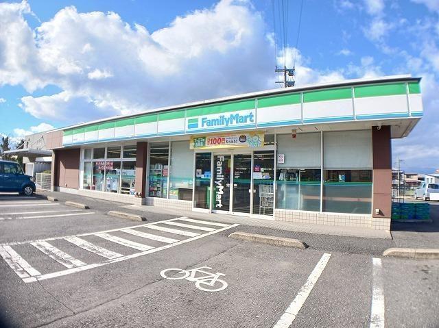 コンビニ　ファミリマート（コンビニ）まで45m