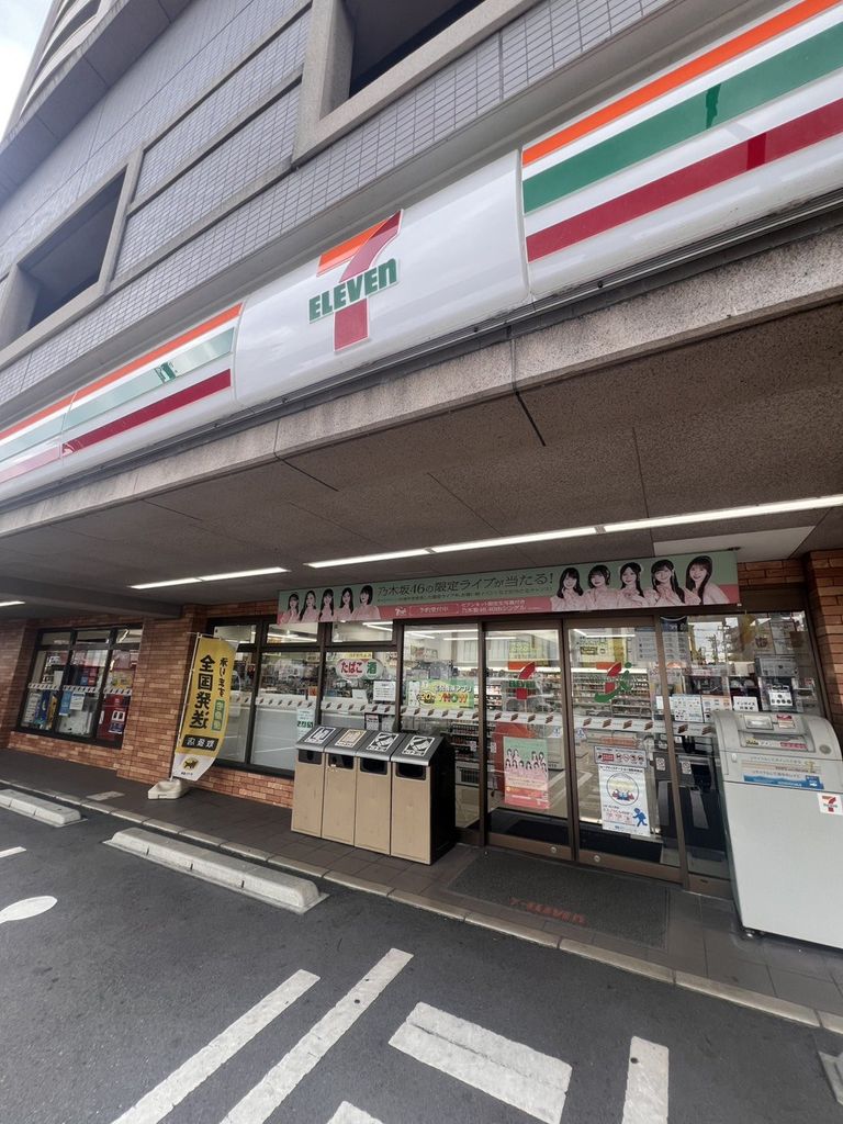 コンビニ　セブン-イレブン 小倉片野３丁目店（コンビニ）まで370m