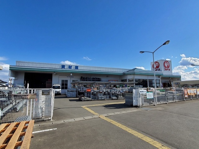 ホームセンター　コメリホームセンター　丸森店（ホームセンター）まで1300m