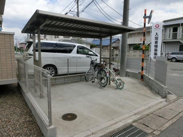 その他共有部分　屋根付き駐輪場