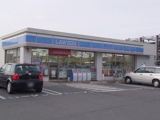 コンビニ　ローソン（コンビニ）まで1400m