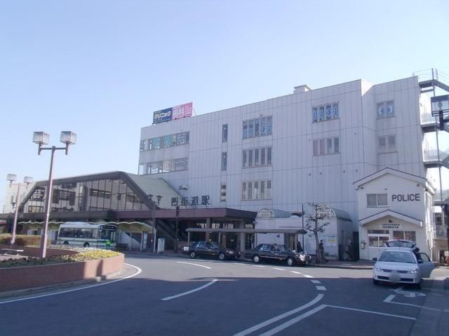 その他　四街道駅（その他）まで2500m