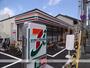 コンビニ　セブンイレブン（コンビニ）まで715m