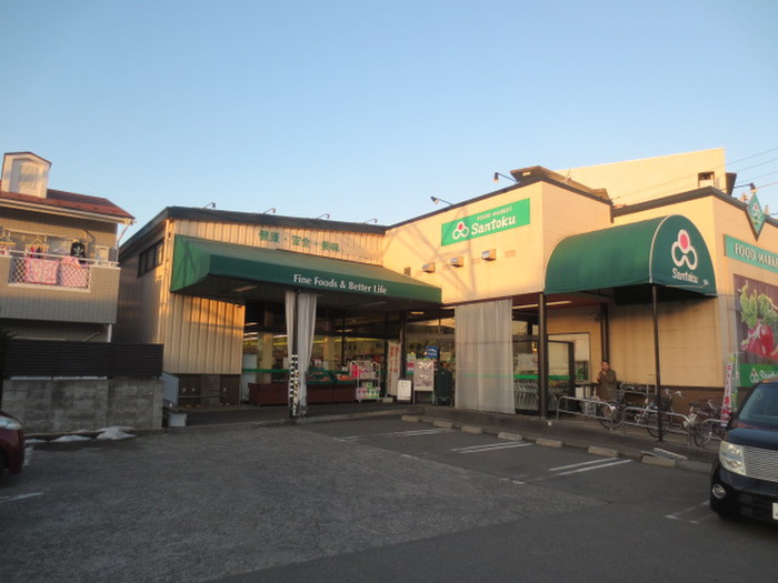 スーパー　三徳 長沼店（スーパー）まで110m