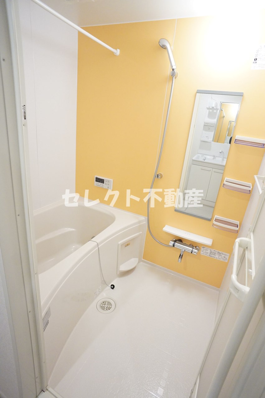 バス・シャワールーム　【ハビタット】お風呂で日々の疲れを落としましょう