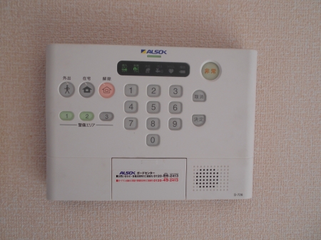 セキュリティ　『サウススクエア３番館』