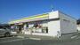 コンビニ　ミニストップ保美店（コンビニ）まで1400m