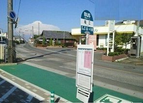 その他　豊鉄バス福江停（その他）まで400m