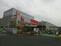 ホームセンター　カーマホームセンター渥美店（ホームセンター）まで620m