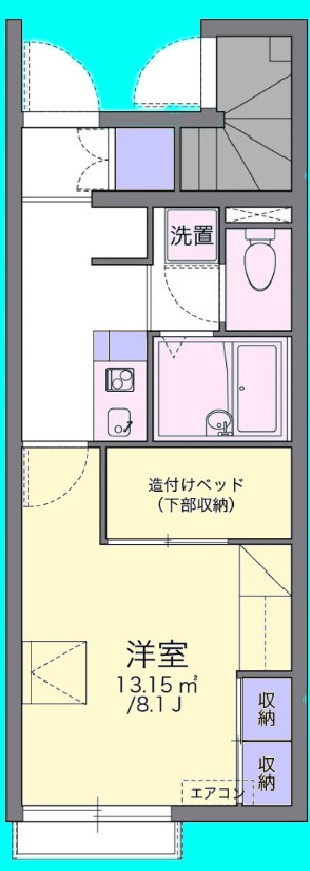 水晶館IIの間取り写真