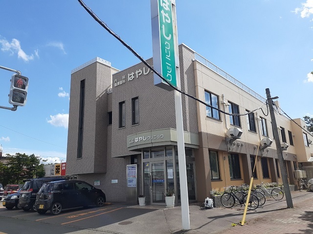 病院　内科循環器科はやしクリニック（病院）まで600m