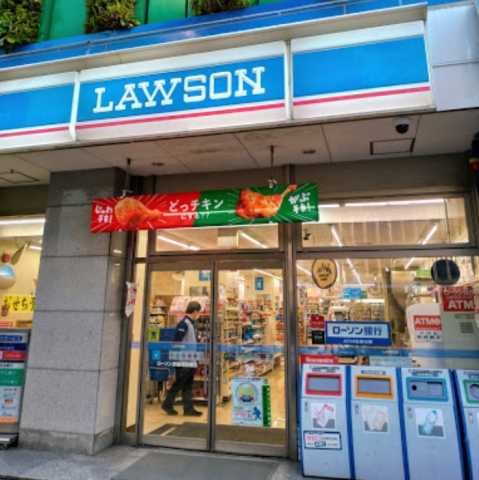 コンビニ　ローソン Ｓ新宿イーストサイドスクエア店（コンビニ）まで116m