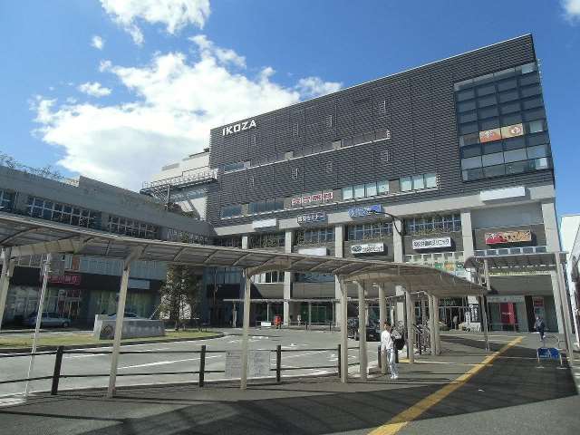 その他　高座渋谷駅（その他）まで720m