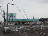 ドラックストア　ドラッグスギヤマ菰野店（ドラッグストア）まで2634m