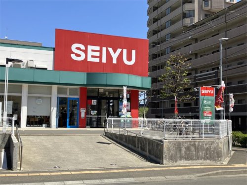 スーパー　西友 宮城野原店（スーパー）まで328m