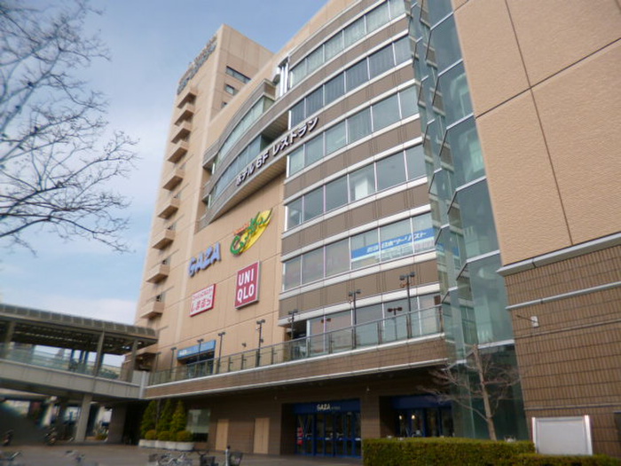 スーパー　メグリアセントレ（スーパー）まで300m