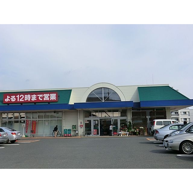 スーパー　カスミフードスクエア　大穂店（スーパー）まで240m