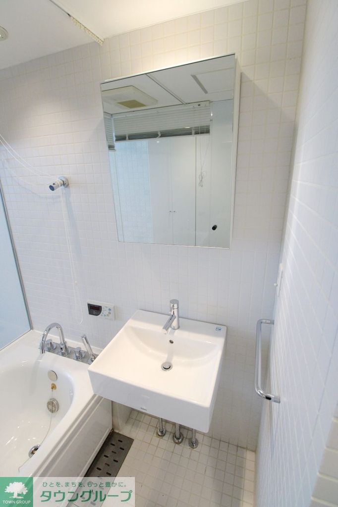 洗面設備　【初期費用分割・クレカ対応】一都三県のお部屋探しは2025…