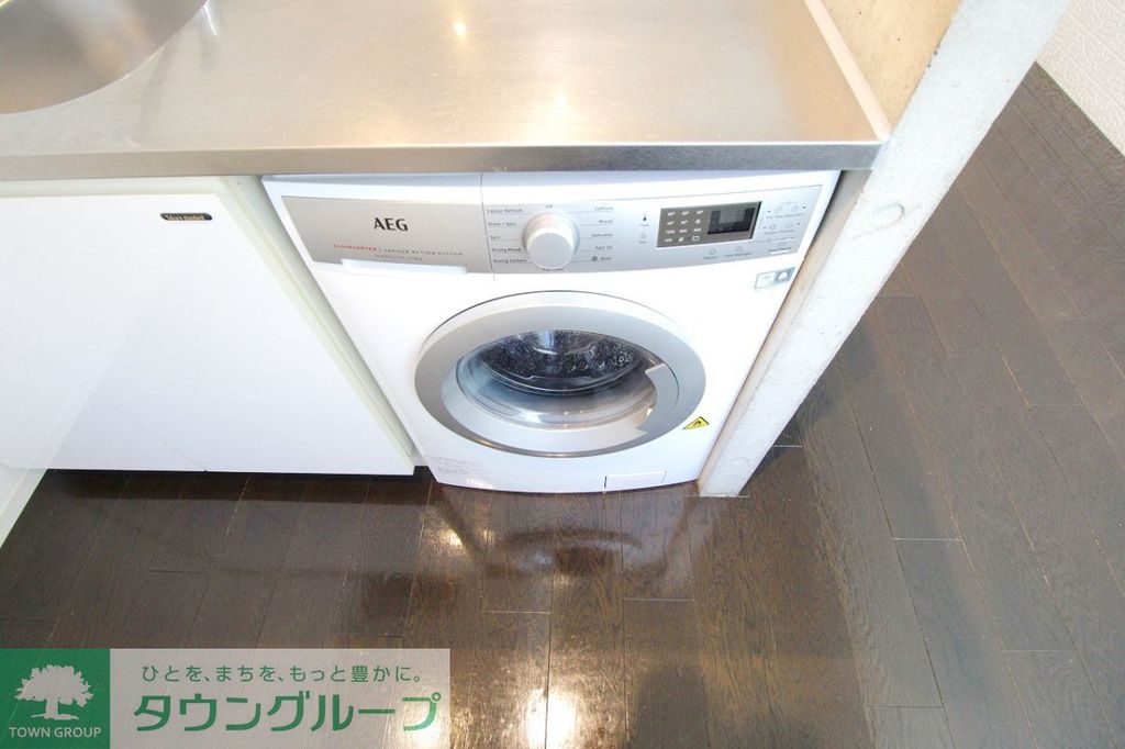 その他設備　【初期費用分割・クレカ対応】一都三県のお部屋探しは2025…