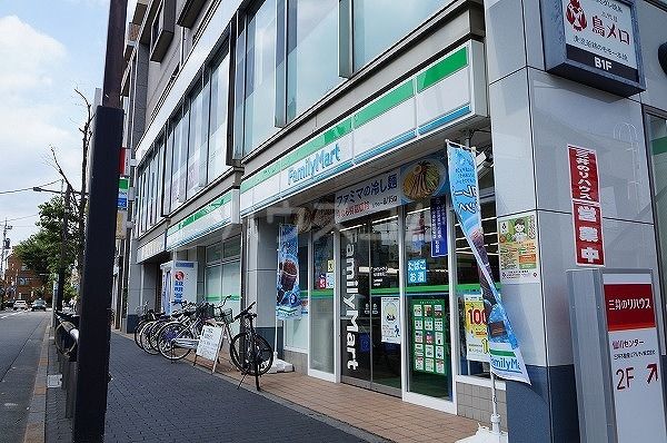 コンビニ　ファミリーマート 仙川駅前店（コンビニ）まで445m