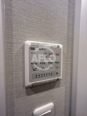 その他　パークフラッツ東三国　浴室乾燥機